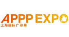 2027第三十四届上海国际广告技术设备展览会