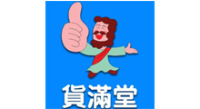 2026中国(长沙)私域电商生态博览会