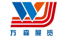2027长三角(苏州)半导体与集成电路产业博览会