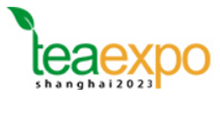 2025第二十七届上海国际茶业交易博览会