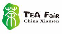2026中国厦门国际茶产业(春季)博览会