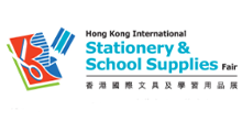 2026香港国际文具及学习用品展