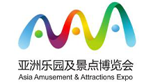 2026亚洲乐园及景点博览会、亚洲旅游景区装备博览会