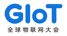 2026全球物联网大会暨深圳国际物联网产业生态博览会-物联网展