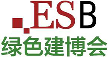 2026第21届国际绿色建筑建材(上海)博览会