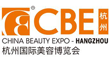 2026CBE杭州国际美容博览会