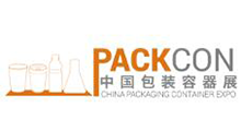2026中国包装容器展