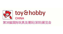2026第38届深圳玩具&潮玩展
