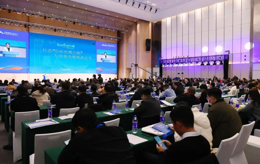 中原国际会展中心对全国乃至全球具有显著的吸引力