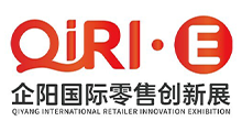 2026第二届郑州新零售供应链博览会