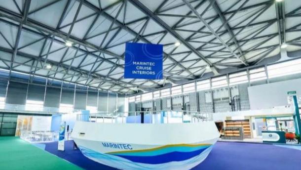 12月2日-5日举办“2025年中国国际海事会展”