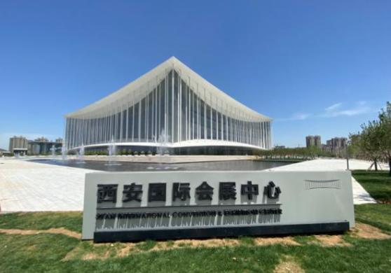 西安会展业竞争力居全国第13位,较上年度提升2位