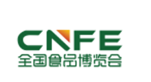 CNFE2026第二十届全国食品博览会及酒业展