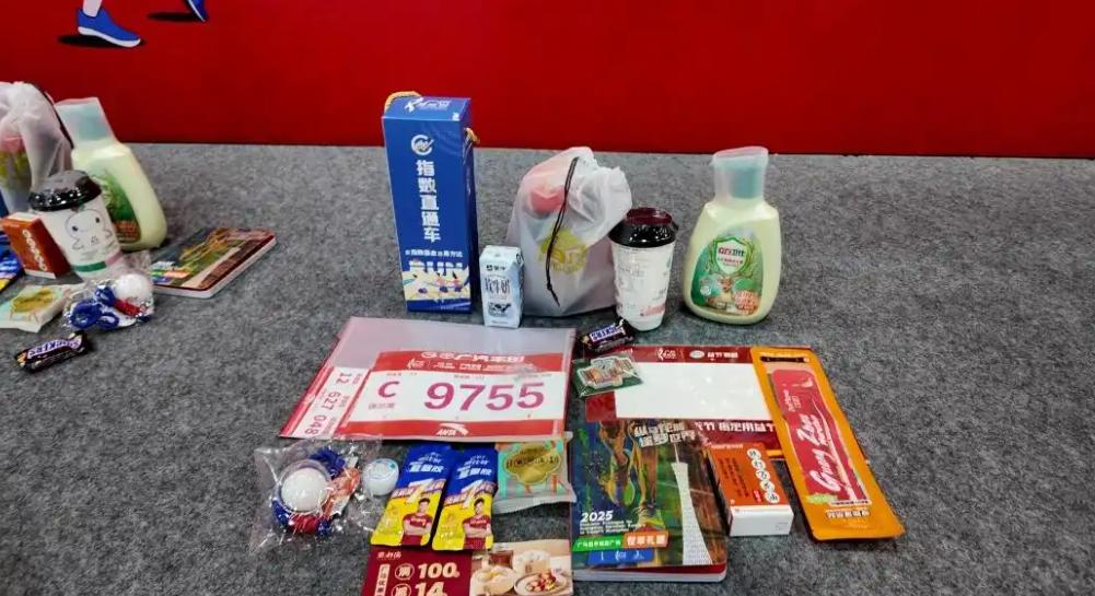 2025广州·马拉松博览会在广交会展馆D区17.1馆正式开幕