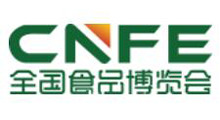 2026第20届全国食品博览会