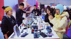 2026亚洲运动用品与时尚展在北京国家会议中心开幕