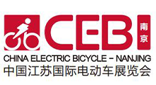 2026第43届中国江苏国际新能源电动车及零部件交易会