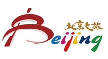 2026北京国际文旅消费博览会
