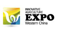 2026年第十二届成都种业博览会