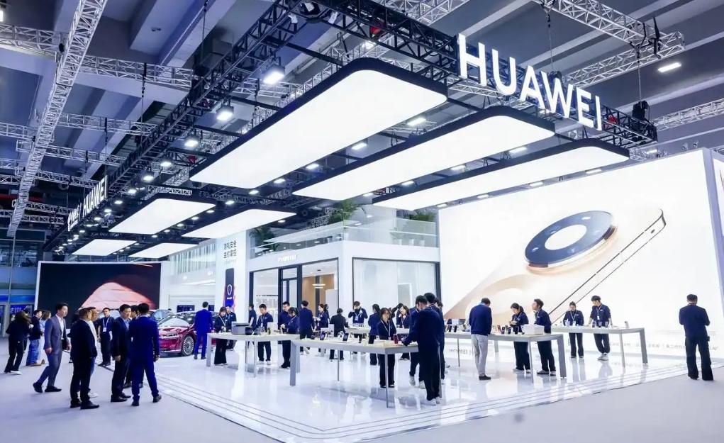 华为亮相2025数智科技生态大会