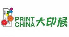 2027第六届中国(广东)国际印刷技术展览会