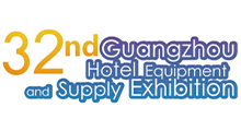 2026第三十二届广州酒店用品展览会