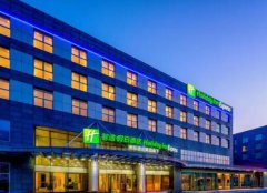 北京新国展智选假日酒店将今年6月启幕