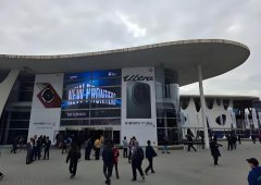 3月2日,2026年世界移动通信大会正式启幕