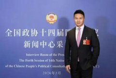 朱鼎健:打造粤港澳大湾区区域会展活动品牌