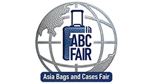 2026亚洲箱包皮具交易会暨选品订货会(秋季)