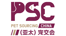 2027亚太宠物水族交易会(PSC宠交会)