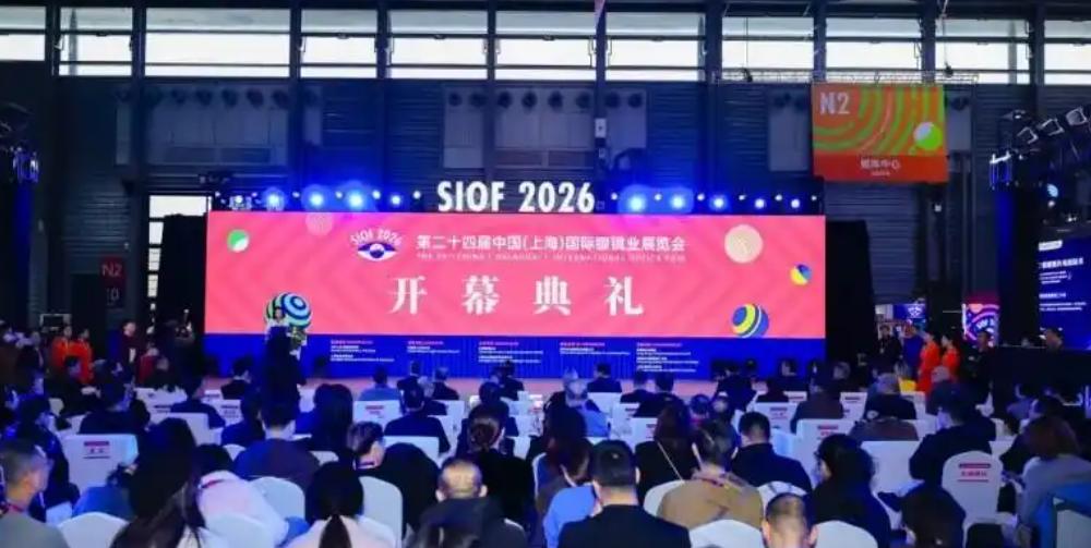 超视立荣获“敦煌研究院爱眼护眼公益活动”特别表彰