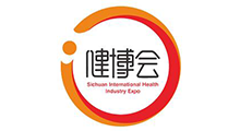 2026第十三届四川国际健康产业博览会