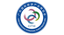CITIE 2026广东国际旅游产业博览会