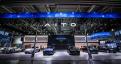 2026第四届深圳国际性能及定制改装汽车展览会开幕