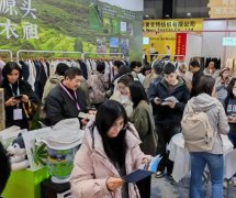 青岛科技创新园组团出海参展