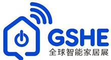 2026全球智能家居展暨上海国际智能家居展览会