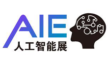 2026上海国际人工智能展览会-智能机器人展