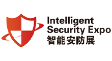 2026上海国际智能安防展览会