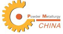 2027第十九届中国国际粉末冶金及硬质合金展览会