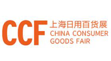 CCF2027上海国际家居及时尚生活博览会