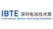 2026第九届深圳国际锂电池技术展览会