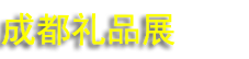 17й(ɶ)ƷҾƷչ