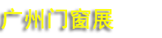 2025ʮŴչ