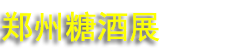 202536й֣ݣǾʳƷ׻